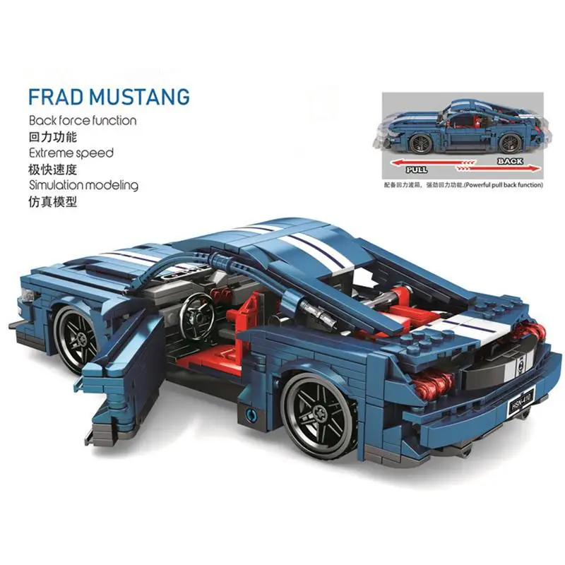 Блоки SEMBO супер гоночный автомобиль строительные блоки знаменитая модель