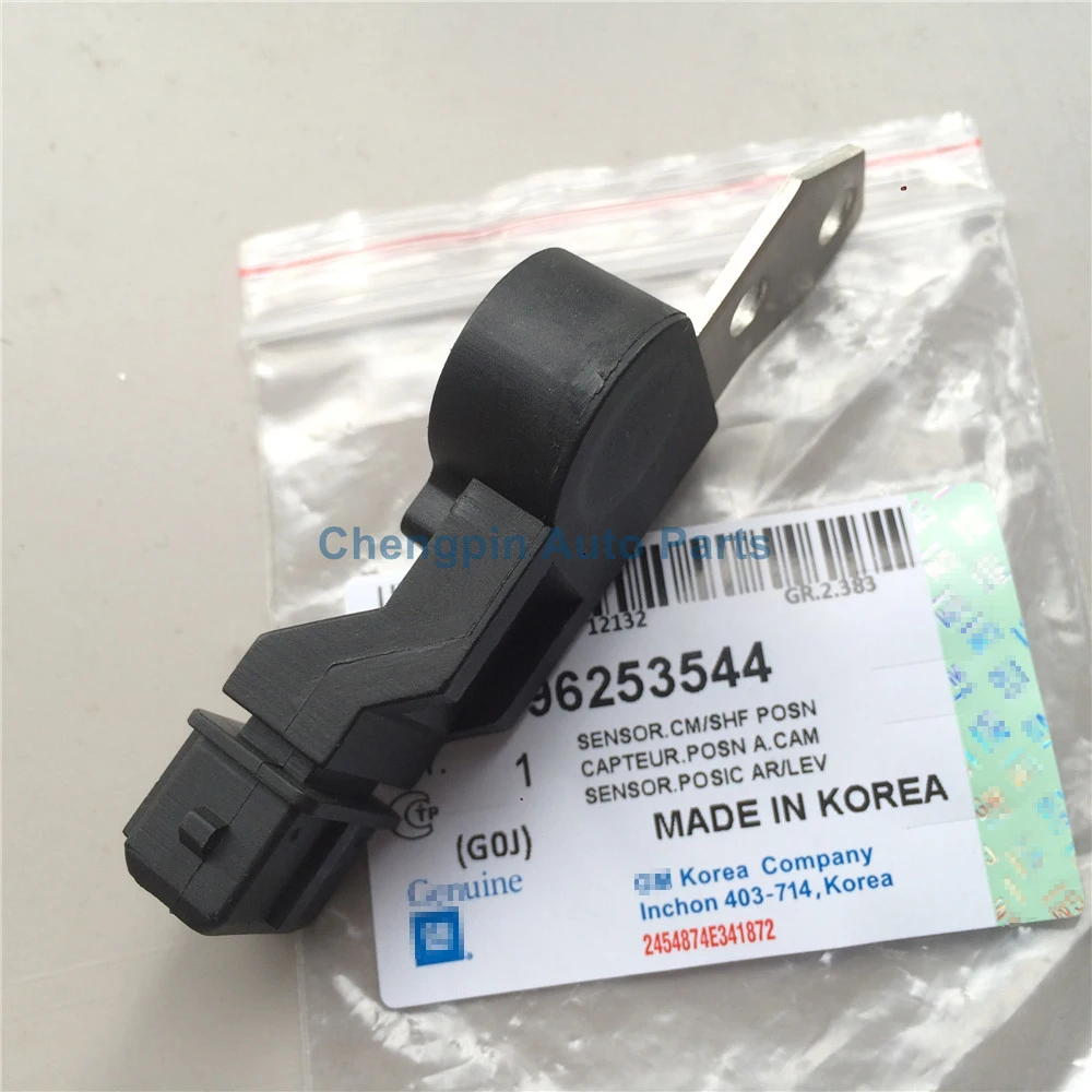 Распредвал/датчик положения кулачка OEM #96253544 для CHEVROLET AVEO Excelle 1 6 CRUZE LACETTI REZZO Tacuma WAVE