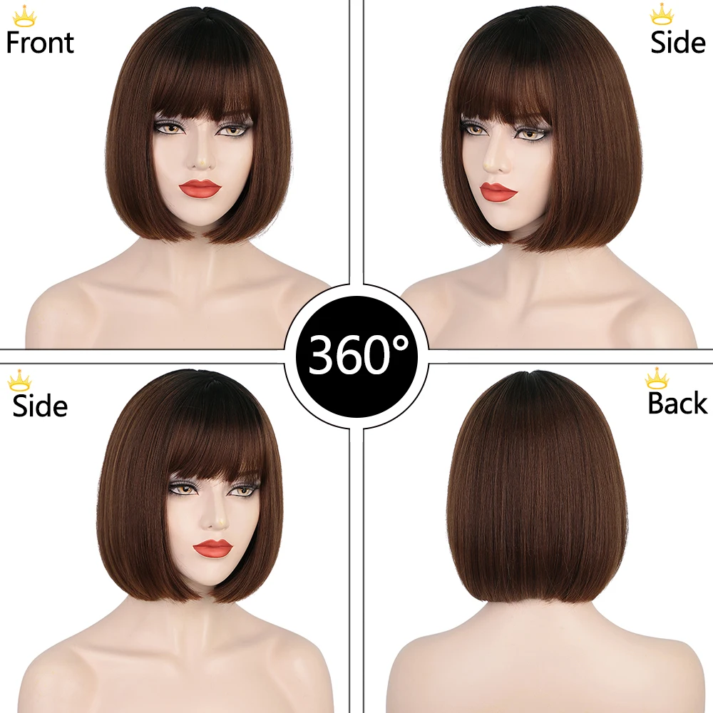Короткий парик Боб с челкой черные коричневые прямые синтетические парики Омбре