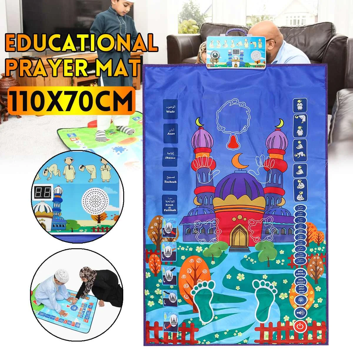 

Children Educational Prayer Mat Quran Word Reading Reader Mat Islamic Coran Muslim Prayer Read Digital Speaker Rug Kids Gift New