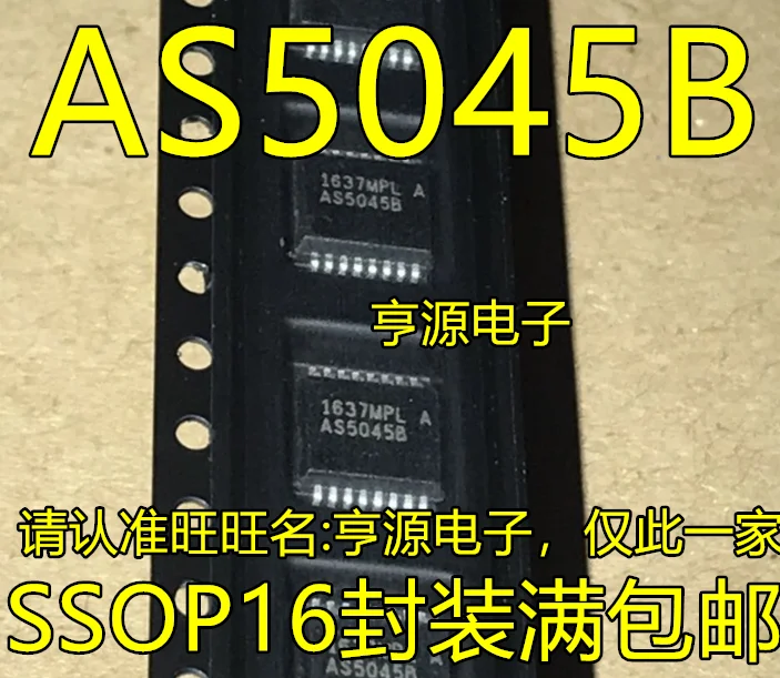 

Бесплатная доставка AS5045B SSOP16 AS5045 10 шт.