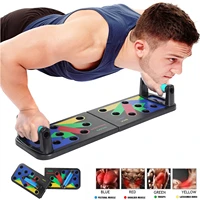 push ups rack board 14 way comprehensive fitness exercise workout body building training gym push up stands board