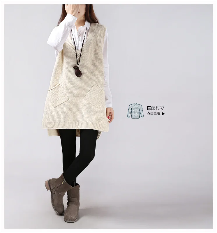 2019 весеннее и осеннее платье новинка Женский вязаный жилет с v-образным вырезом