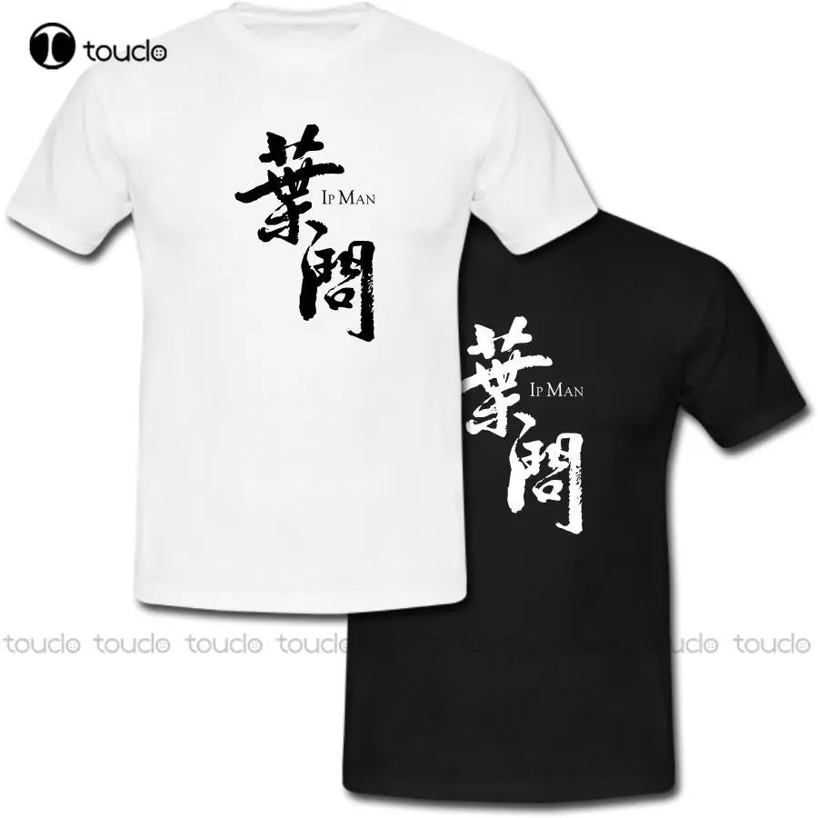 

Wing Chun Grandmaster Yip Man Ip Man Logo T-Shirt Brand Men'S Tops T-Shirt Solid Color Short Sleeve Unisex