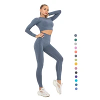 2 piece seamless gym sets yoga outfits athletic legging womens yoga set custom women workout clothing apparel fitness