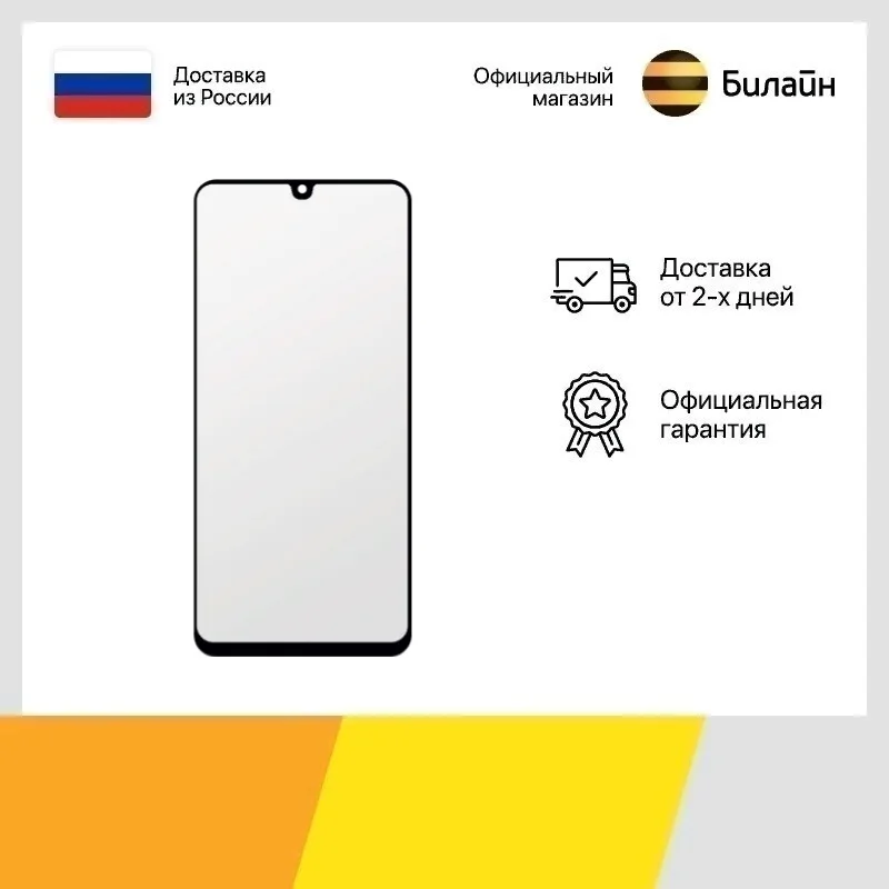 Huawei Официальный Магазин Алиэкспресс Huawei Официальный Магазин Алиэкспресс