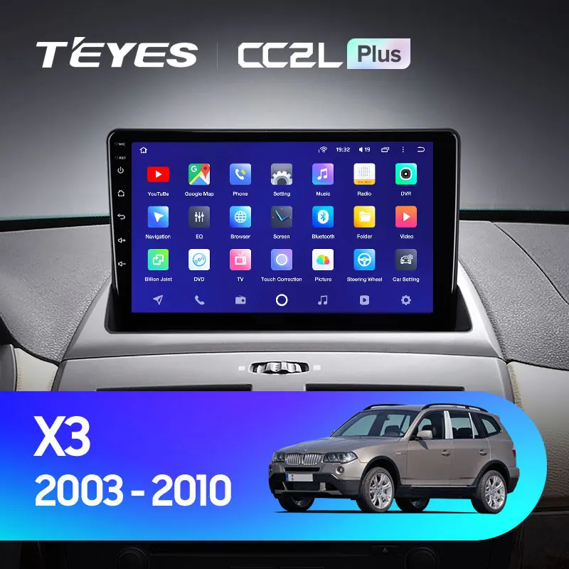 TEYES CC2L Plus Штатная магнитола For БМВ Х3 E83 BMW X3 2003 - 2010 Android до 4-ЯДЕР 2 + 32ГБ DSP 2DIN