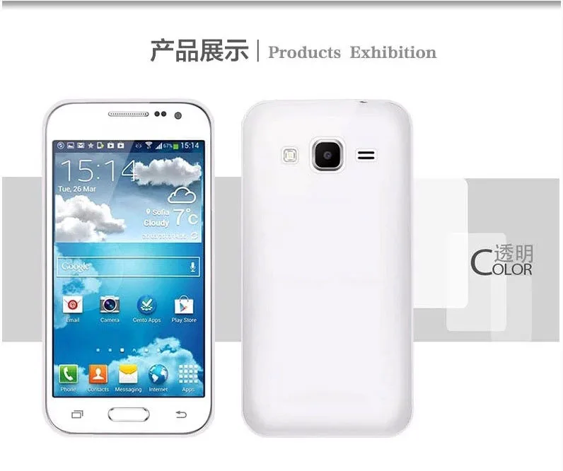 Чехол-накладка для Samsung Galaxy Grand Prime G530 G530h ультратонкий однотонный Мягкий защитный
