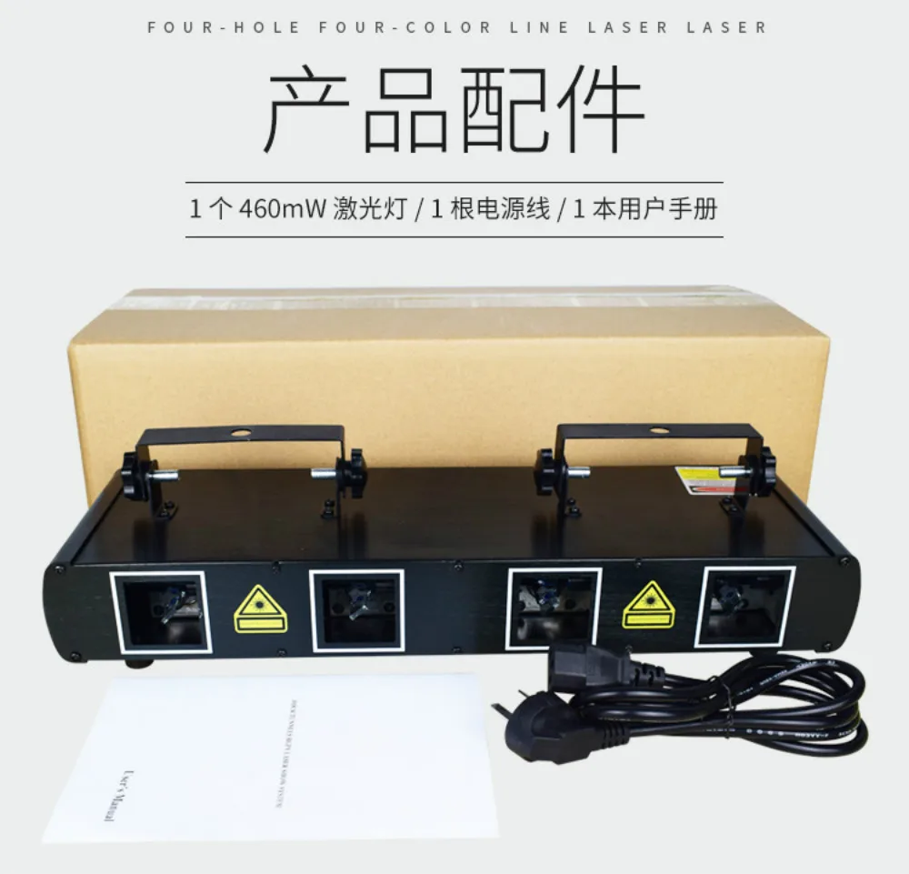 Новинка 4 линзы DJ лазер светильник зеленый синий полноцветный лазерный луч