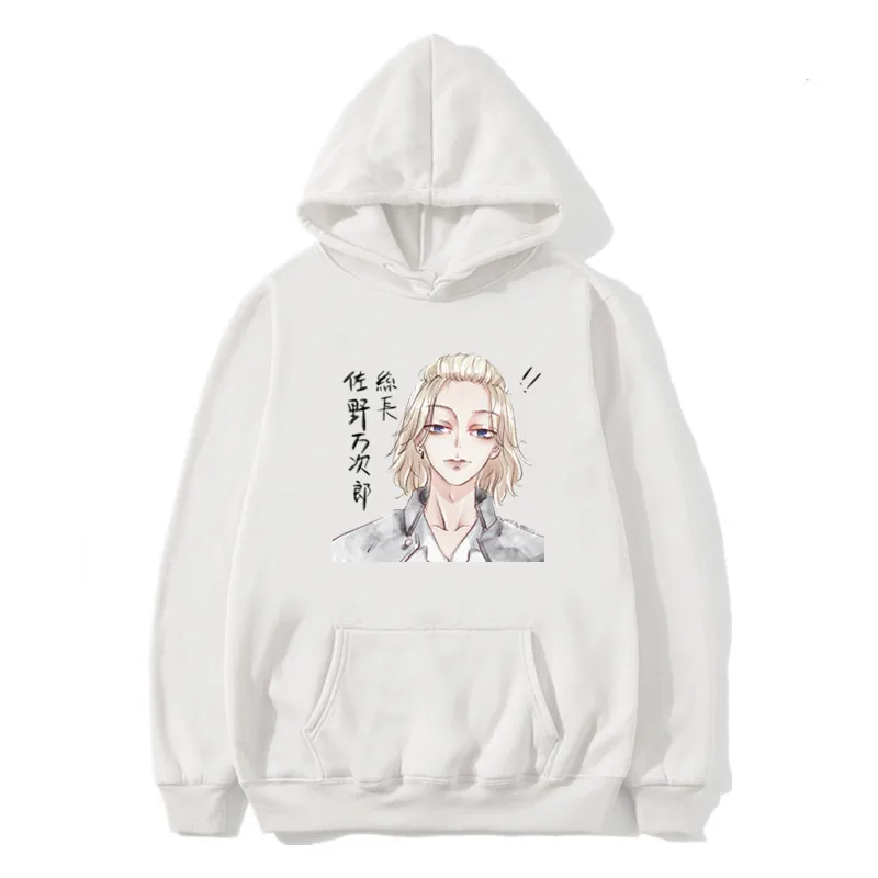 Новинка 2021 толстовки с капюшоном для косплея рисунком аниме Мстители Токио осень