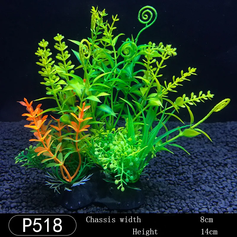 Искусственные растения украшение для аквариума искусственное растение трава 14