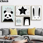 Простые плакаты с принтом панды из мультфильма в скандинавском стиле, настенная живопись, картина со звездами для детской комнаты, украшение для дома с кроликом