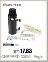 CNSPEED 500 мл маслоуловитель БАК гоночный маслоуловитель БАК с мини воздушным фильтром и внутренней проволочной сеткой