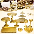 1085 шт., Золотистый металлический держатель для торта