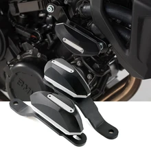 Чехол для мотоцикла BMW F800R F800 R F 800R 2015 2016 2017 2018 2019 2020|Защита от