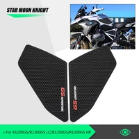 for bmw r1200gs r1250gs r 1250 gs 2017 2021 motorcycle protector anti slip tank pad sticker gas knee grip traction side decal