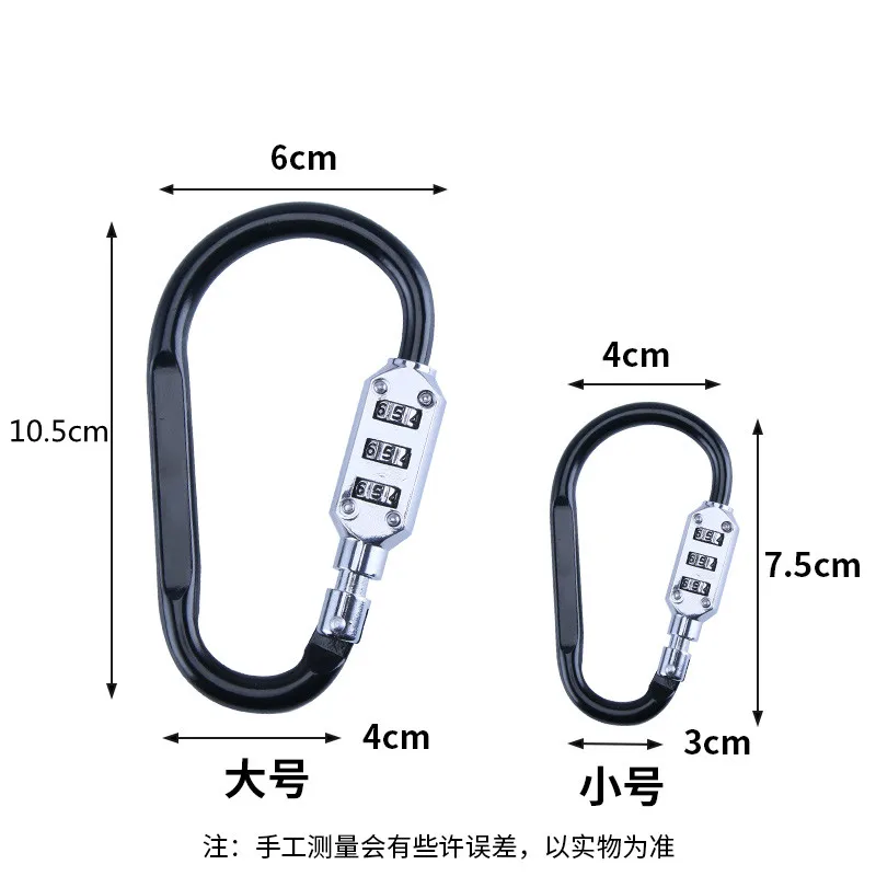 1 шт. замок-карабин для багажа | Обустройство дома