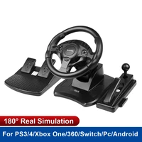 game racing whee 180%c2%b0 rotation for ps4ps3xbox 360xbox oneandroidswitchpc for dirt 4 game usb dual vibration pedal wheels