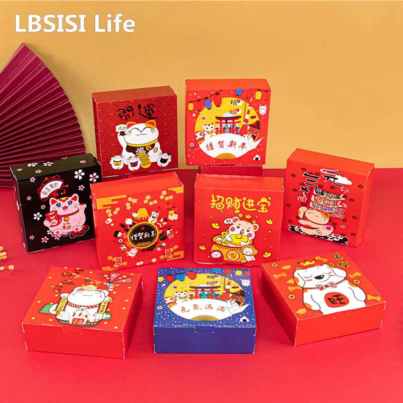 

5 шт., коробка для упаковки яичного желтка и печенья