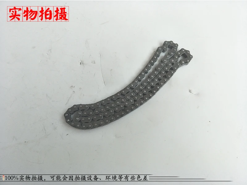 

Loncin CB250 cb200 250cc LC166FMM звездочка цепи двигателя статор звезда шестерни зенковальный клапан коленчатый вал время поршня 65,5 мм прокладка