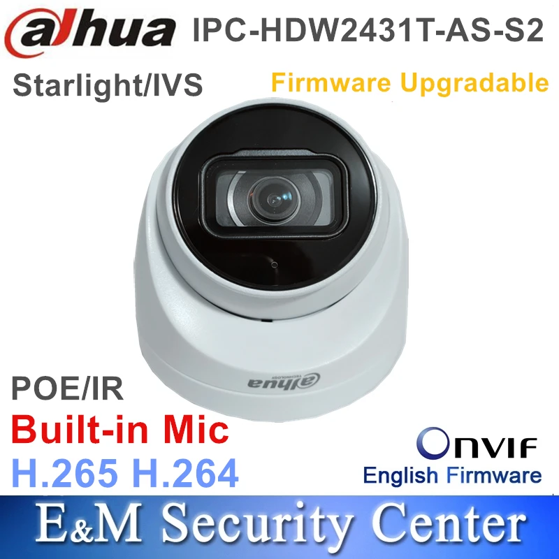 Оригинал Dahua английская звездного неба IPC HDW2431T AS S2 заменить HDW4433C A 4MP IP камера POE