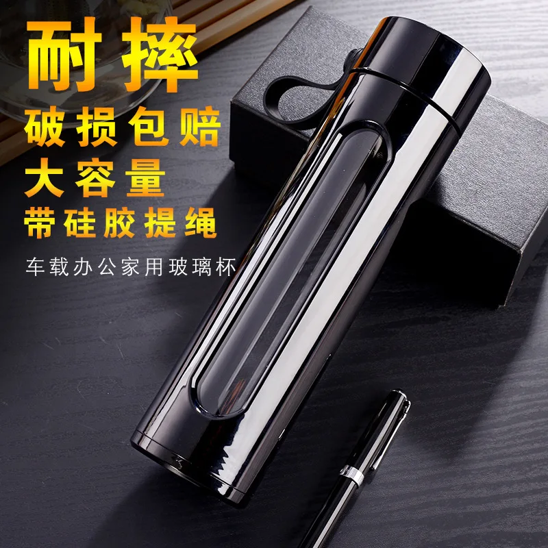 Новинка уличное Двухслойное пластиковое стекло Защита от ожогов портативное для