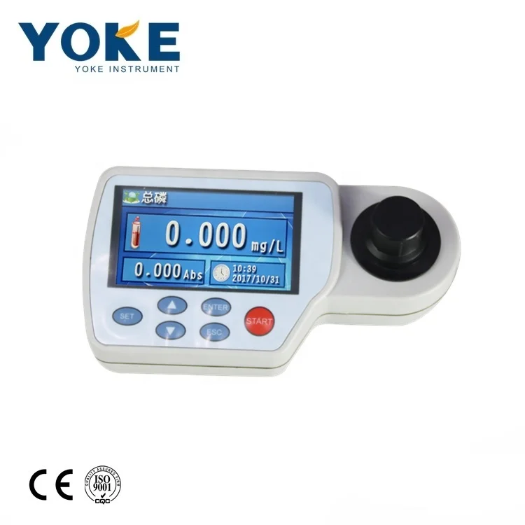 

PC-2000H Laboratory High precision Portable Colorimeter Water for Industrial Waste Water,River Water,Drinking Water