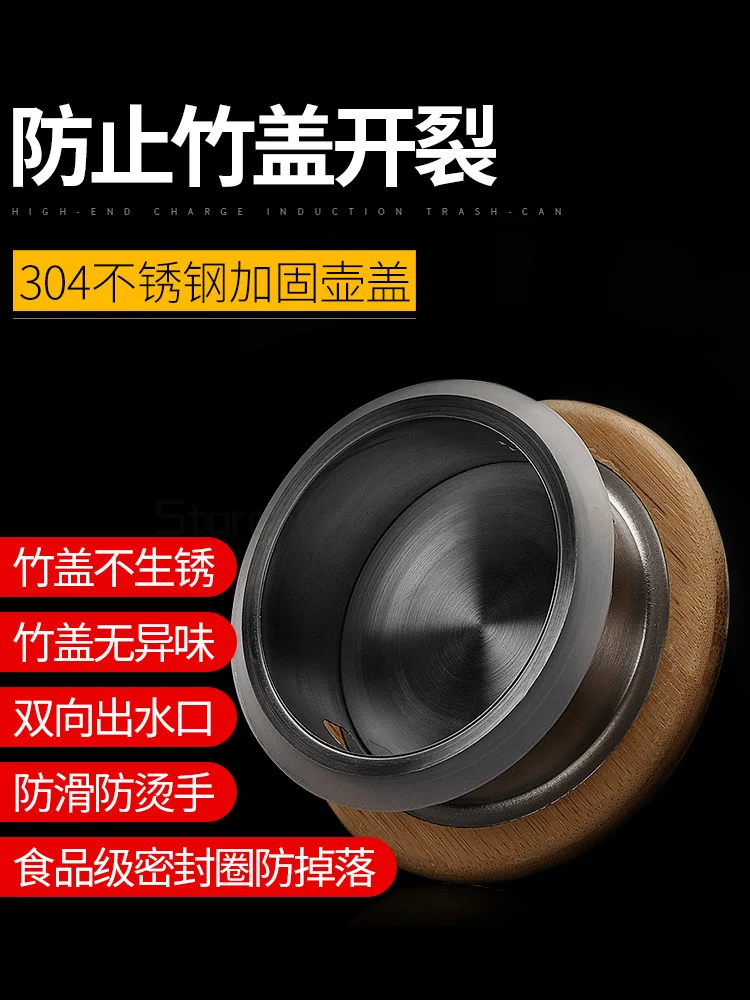 

Chinese Set Bouilloire Collectible Teaware Water Jug Teiera Teekanne Tool Articulo Cocina Para Tetera Tea Theepot De Te Teapot