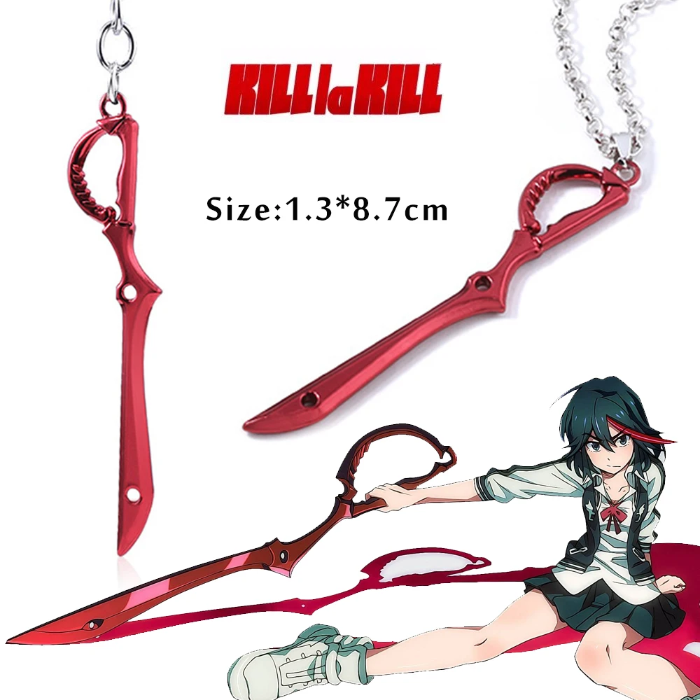 MIDY аниме KILL la брелок для ключей Matoi Ryuko мини металлический красный лезвие ножниц