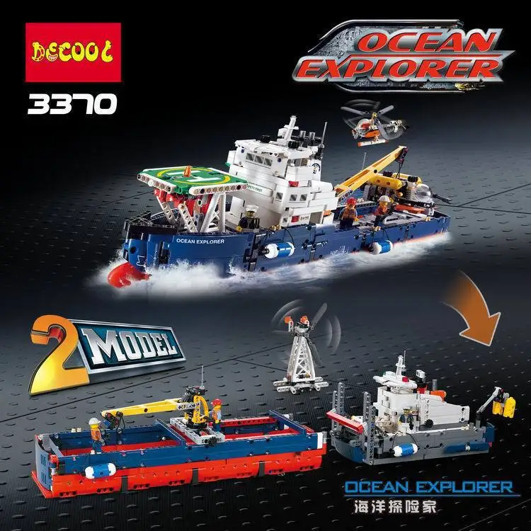 3370 1342 шт набор моделей блоки Совместимые LEGO Кирпичи игрушки для мальчиков