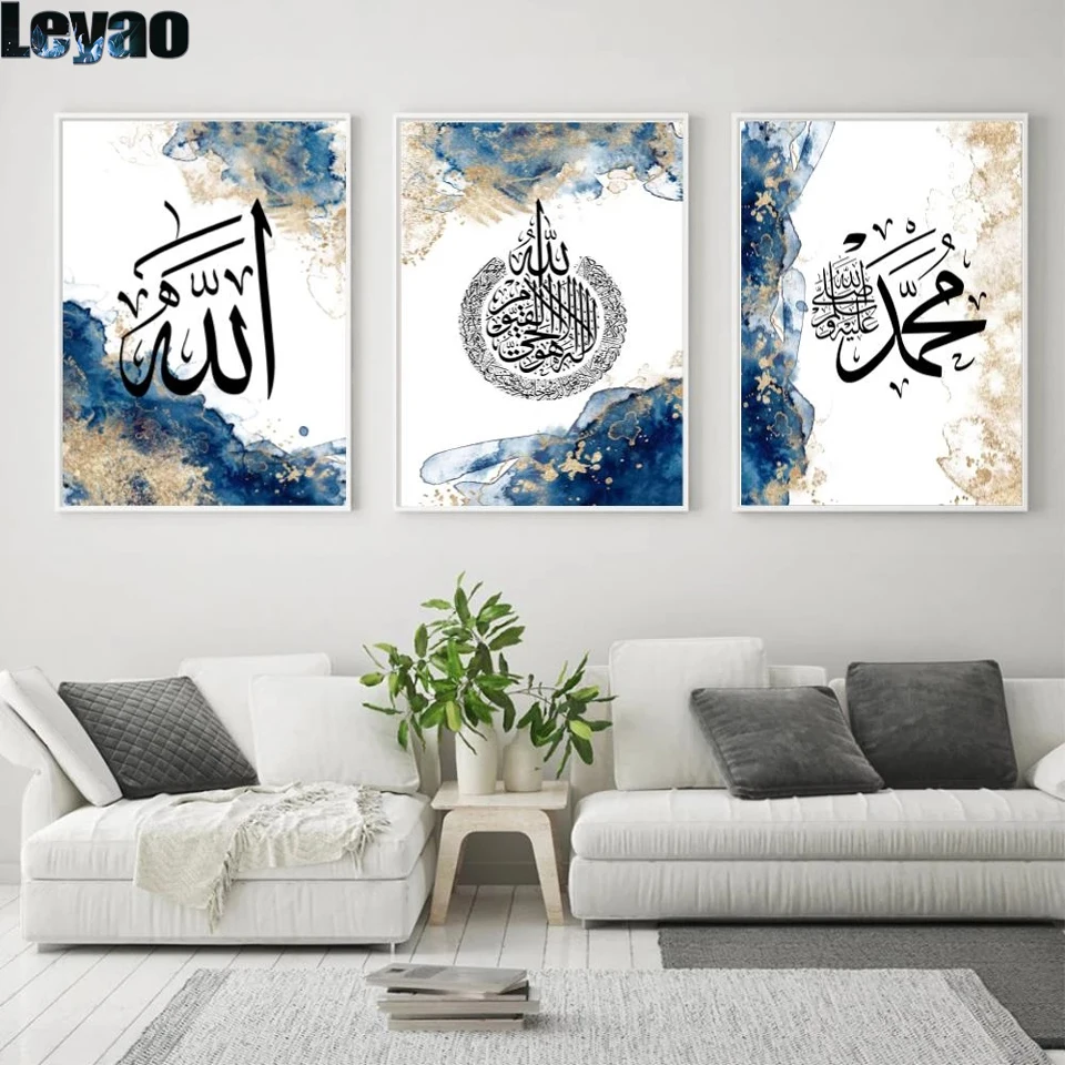 

Ayatul Kursi алмазная живопись, настенное искусство, арабская каллиграфия, исламский Рамадан, Алмазная мозаика, мусульманская картина, гостиная, ...