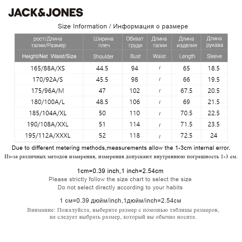 

Jack Jones men's letter print short-sleeve round neck T-shirt 220201587