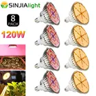 8 шт.лот, теплый свет, полный спектр, светодиодные лампы для выращивания, 180 светодиодов, лампа для растений, 120 Вт, светодиодные лампы для растений, цветов, сада, овощей, фитолампа E27