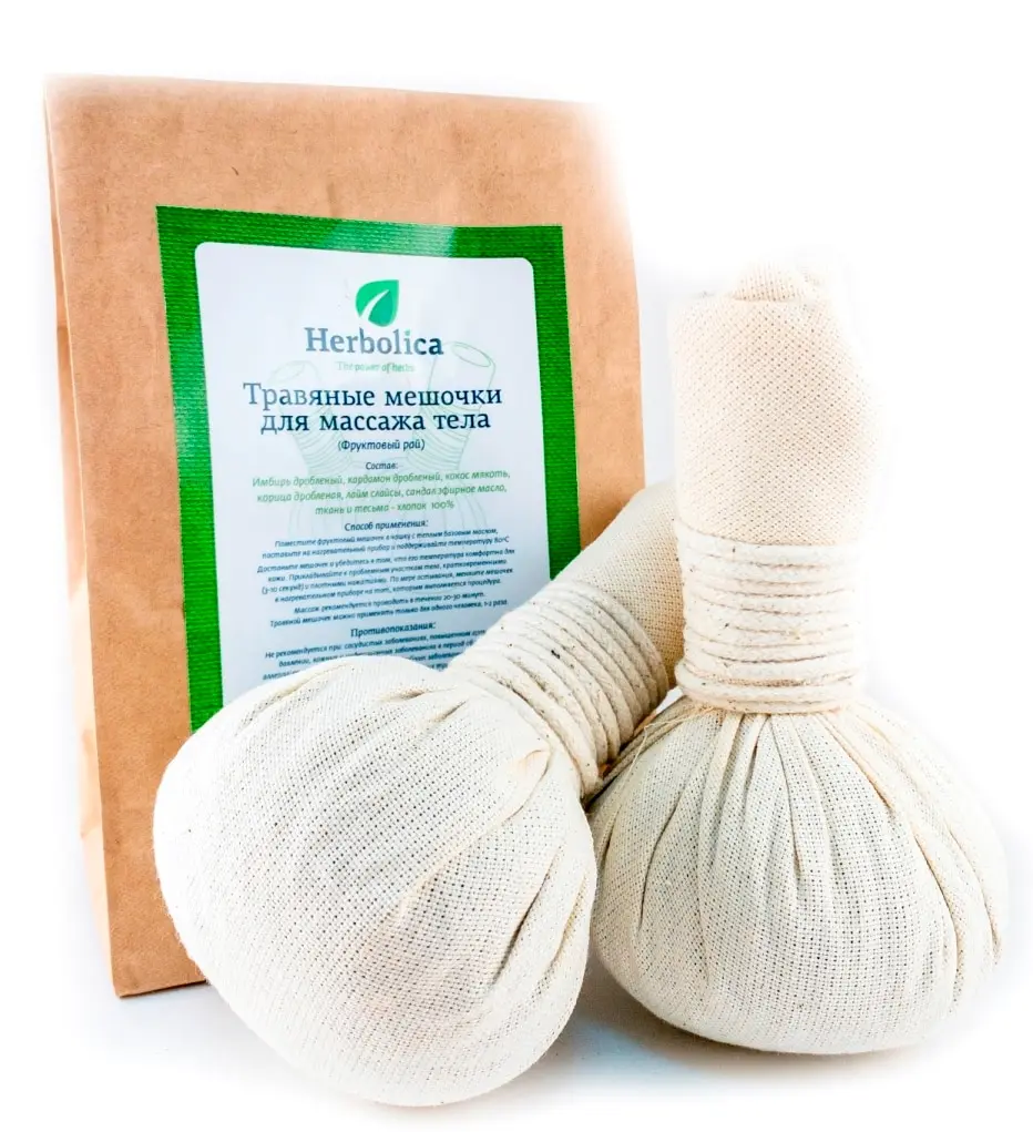 массаж мешочками с травами. массаж травяными мешочками. массаж травяными мешочками. мешочки для трав. травяные мешочки.