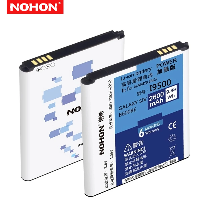 Оригинальный аккумулятор NOHON для телефона Samsung Galaxy S3 S4 S5 i9300 i9500 B600BE G900F/S/T/P сменный