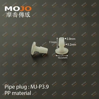 2020 free shipping mj p3 9 nut cap pipe connector10pcshose plug