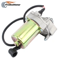 motorcycle electric starter motor 12 teeth 3 bolt for 4 stroke507090110125cc atv quad pit bike motorcycle accessories