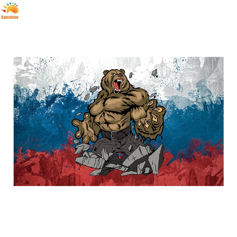 Высококачественный нестандартный размер и цвет российский флаг медведя|Флаги
