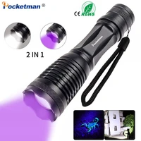 8000lums 2 in 1 uv flashlight led lantern torch 395nm ultraviolet urine detector for camping carpet pet urine catch scorpions