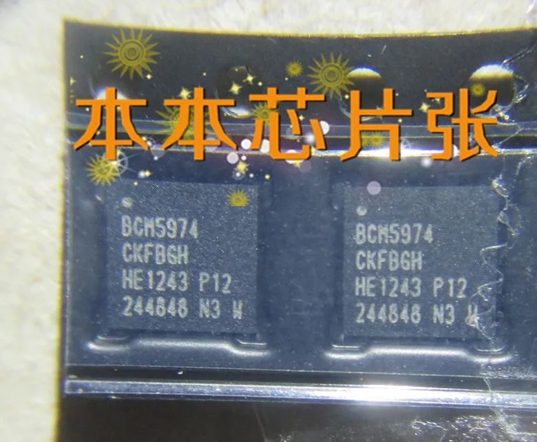 Новый BCM5974CKFBGH BCM5974 BGA 2 шт./лот