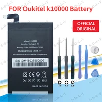 oukitel k10000 battery 100 new high quality 10000mah battery replacement backup battery for oukitel k10000 tracking tools