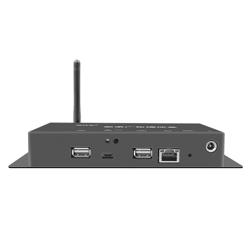 

Smart android tv box 4k hd advertising player box digital signage for advertising with cloud based CMS software