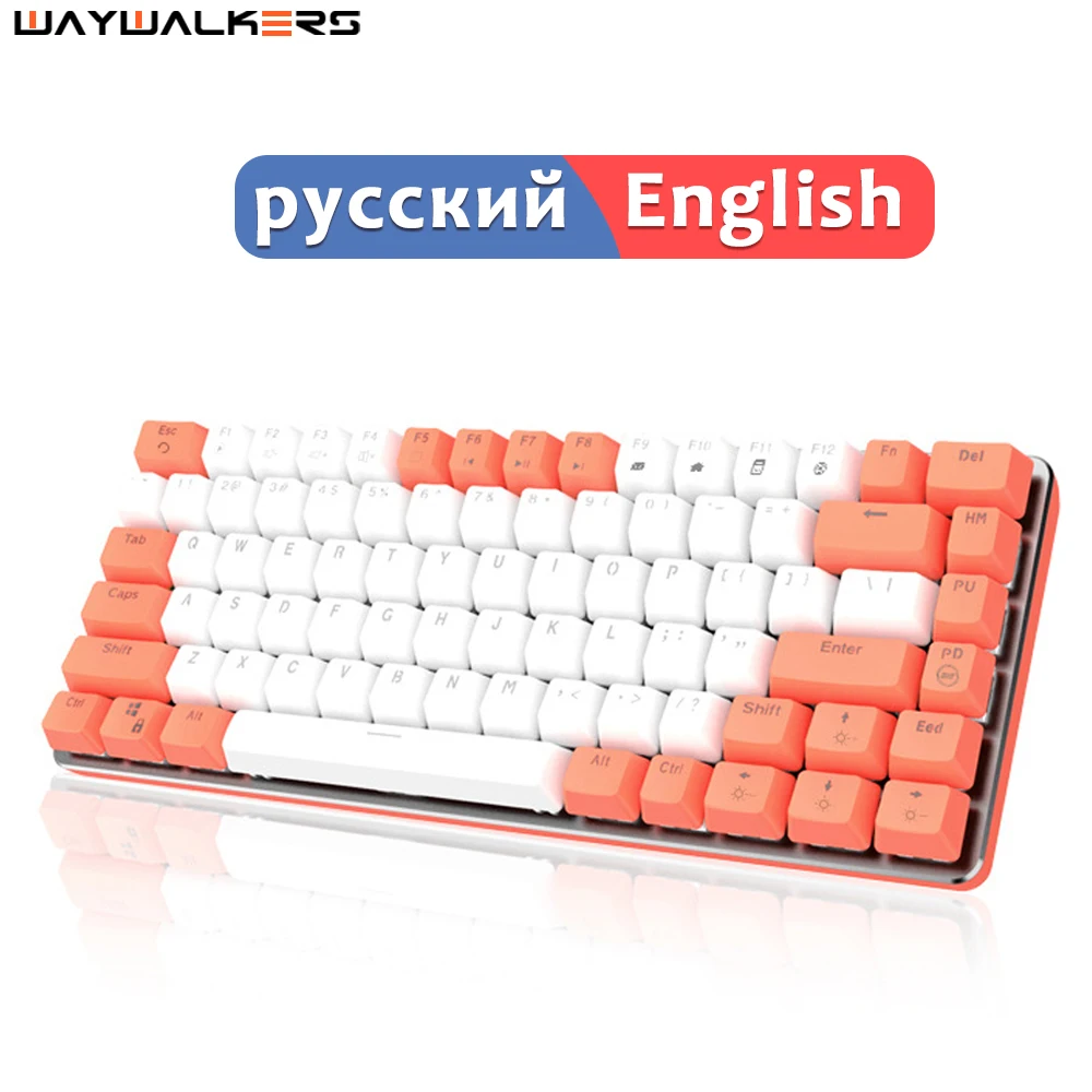 

Mechanical Keyboard 82 Keys Anti-Ghosting Adjustable Backlit ABS Keycaps USB Wired Gaming Keyboards For Computer Gamer Russian