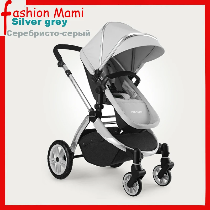 Детская коляска с высоким пейзажем откидывающейся спинкой светильник для