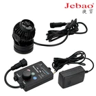 Jebao 110  240V RW4 RW8 RW15 RW20 RW-4 RW-8 RW-15 коралловый цилиндрический насос. Морской аквариум волнистая Марка