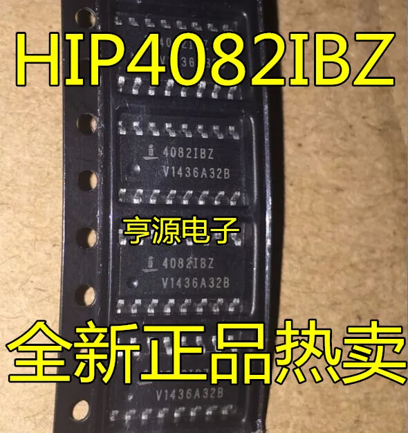 

5PCS HIP4082IBZ SOP-16 H1P4082IBZ SOP HIP4082 SOP16 new original