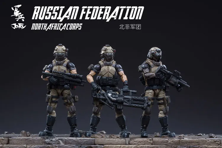 

Флуоресцентная игрушка Joytoy (1/18), Российская Федерация, Северо-Африканская модель, игрушки