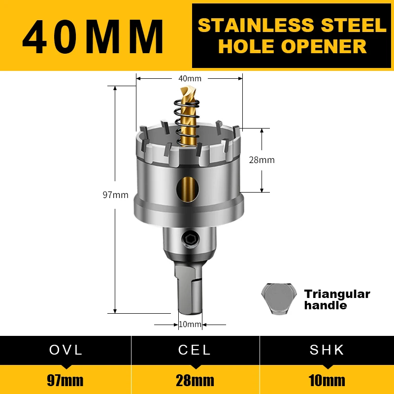 

UCHEER TCT Комплект кольцевой пилы сверло для резки отверстий из нержавеющей стали для кольцевой пилы по дереву Железная алюминиевая пряжка Стальная пластина