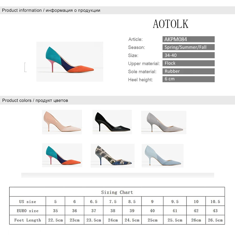 

Women Heels Brand Female Pumps Fashion Color Mixed Thin High Heel Pointed Toe Wedding Shoe Party Shoes Spring Summer New Arrival