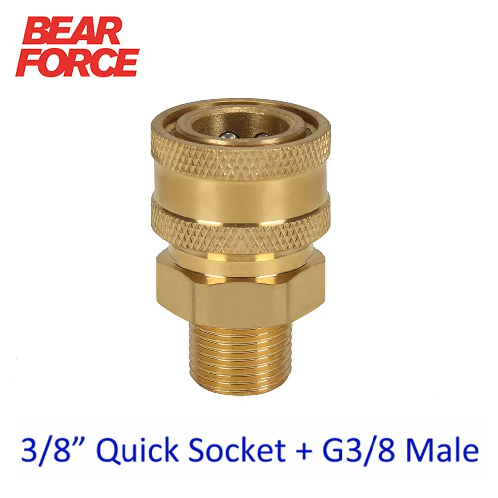 

Латунный соединитель для автомойки высокого давления, G3/8 штекер + 3/8 дюйма